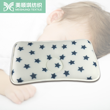 3D star design neck pillow for children
